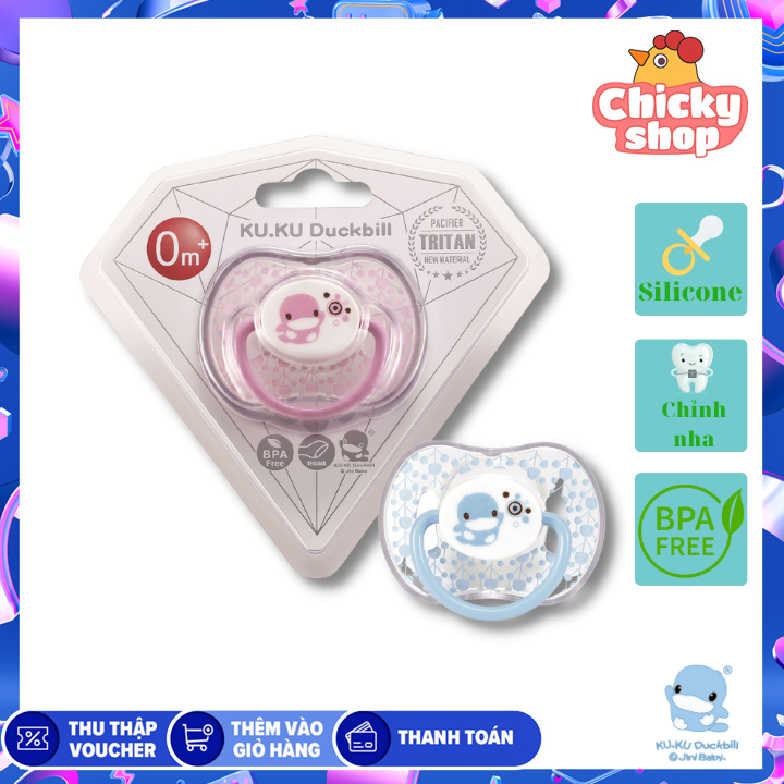 Ty ngậm cho bé Tritan bằng silicone dành cho bé từ 0-6 tháng KUKU KU5514 Chính hãng