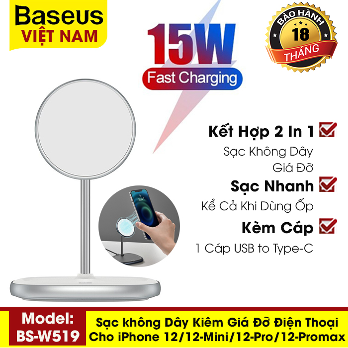 [BẢO HÀNH 18 THÁNG] Bộ sạc không dây MagSafe 15W kiêm giá đỡ điện thoại để bàn Baseus cho điện thoại iPhone 12/12 Mini/12-Pro/12-promax