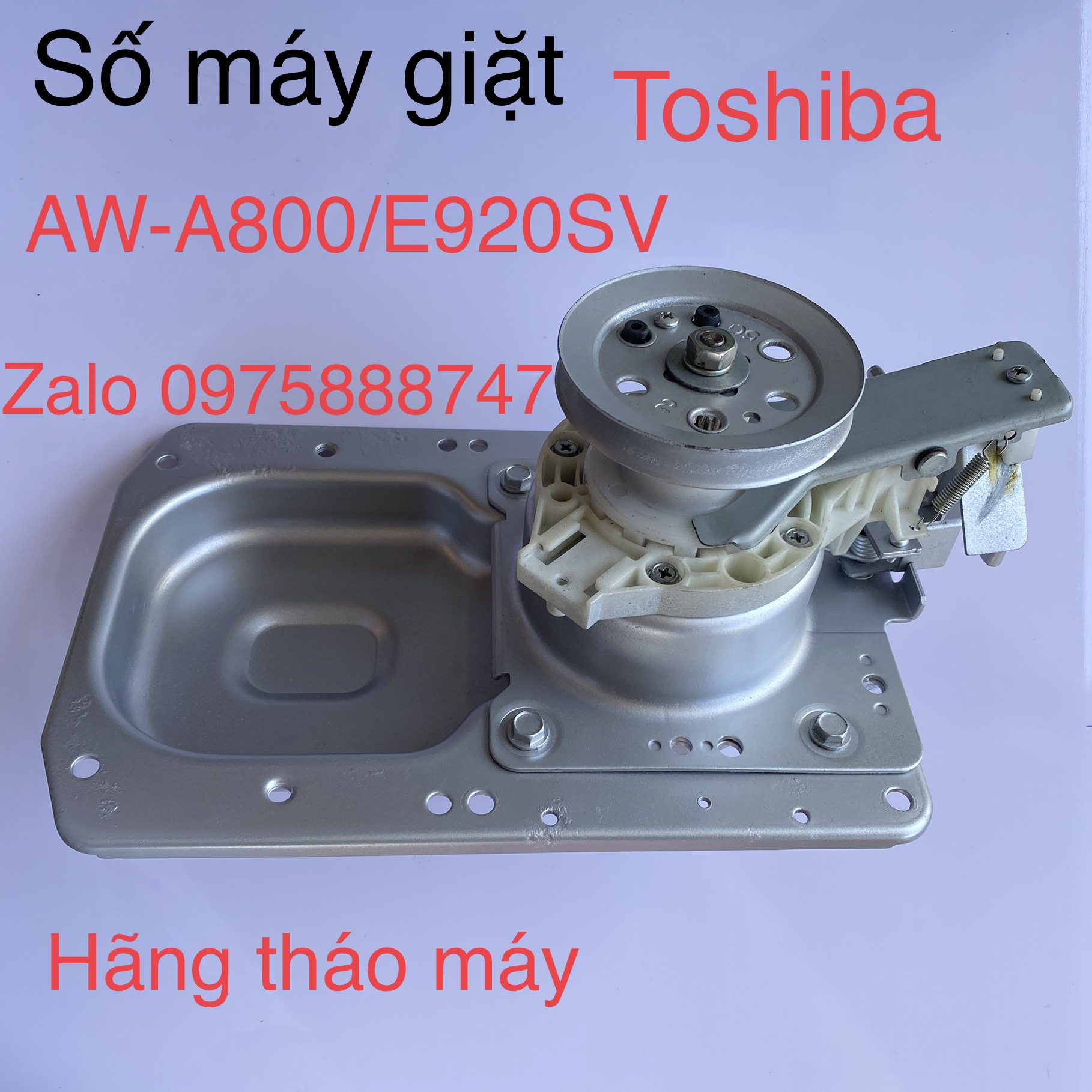hộp số máy giặt Toshiba AW-A800/E920 ( hãng tháo máy )