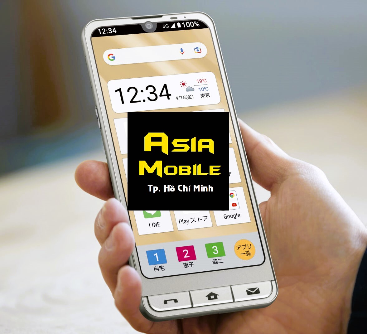 Điện thoại sharp a201sh - simple smartphone 6 td-lte jp đến từ nhật bản – ra mắt năm 2022 – máy like new