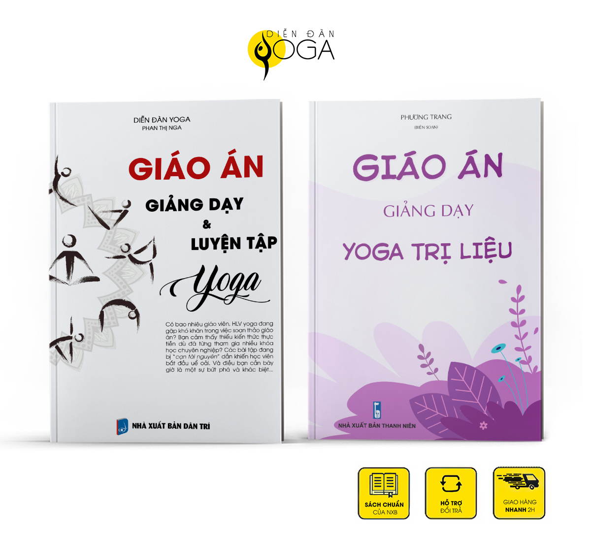 Combo sách giáo án yoga: Giáo án giảng dạy và luyện tập yoga + Giáo án yoga trị liệu