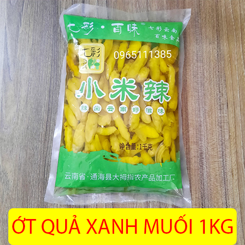 Ớt Quả Xanh Muối 1kg - Làm chân gà, ngâm dấm