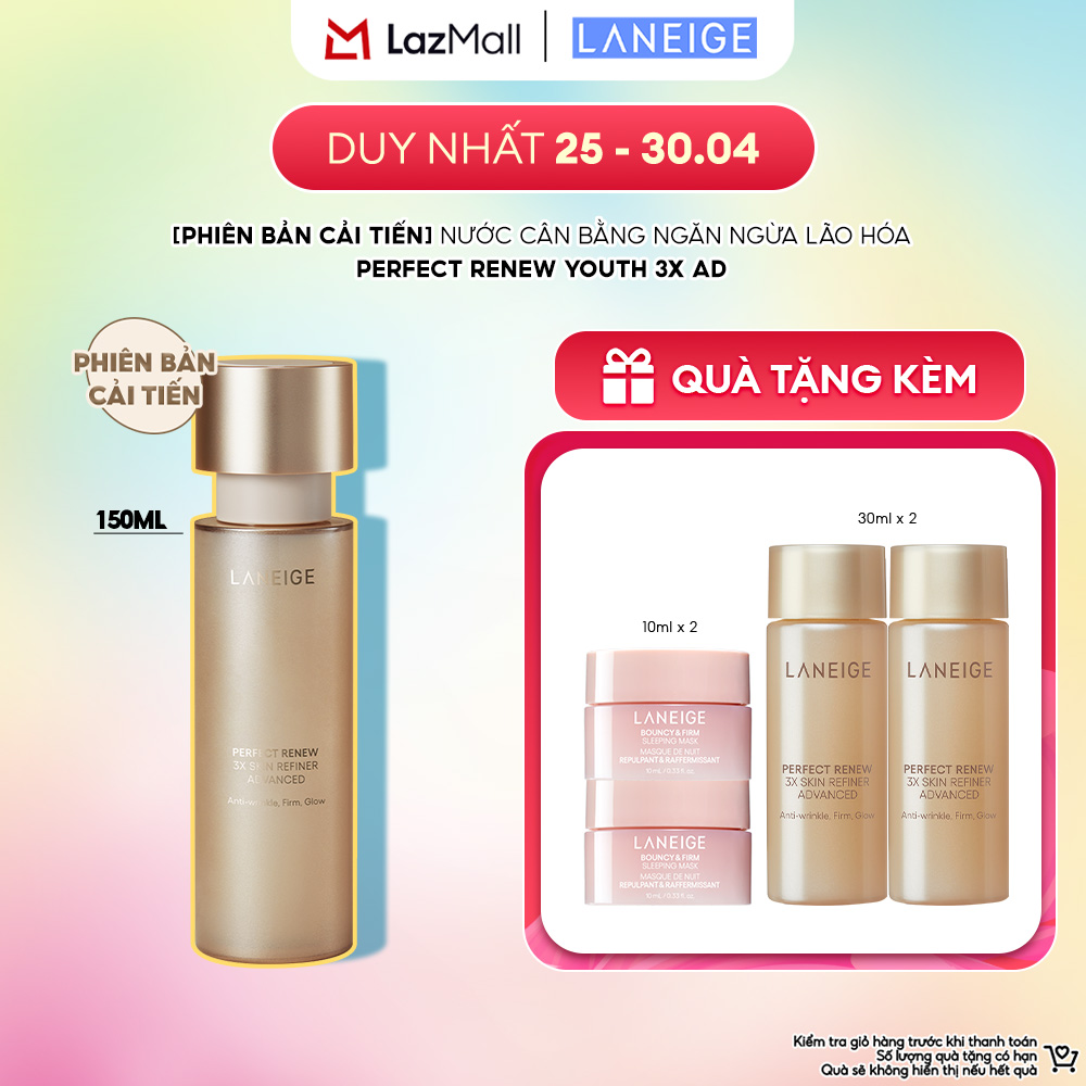 Nước Cân Bằng Chống Lão Hóa Laneige Perfect Renew Youth Skin Refiner 3X 150ML