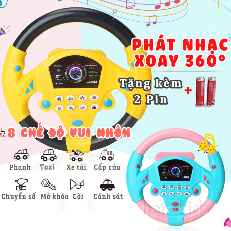 Vô lăng đồ chơi cho bé gắn xe ô tô, đồ chơi vô lăng xe hơi kèm âm thanh vui nhộn