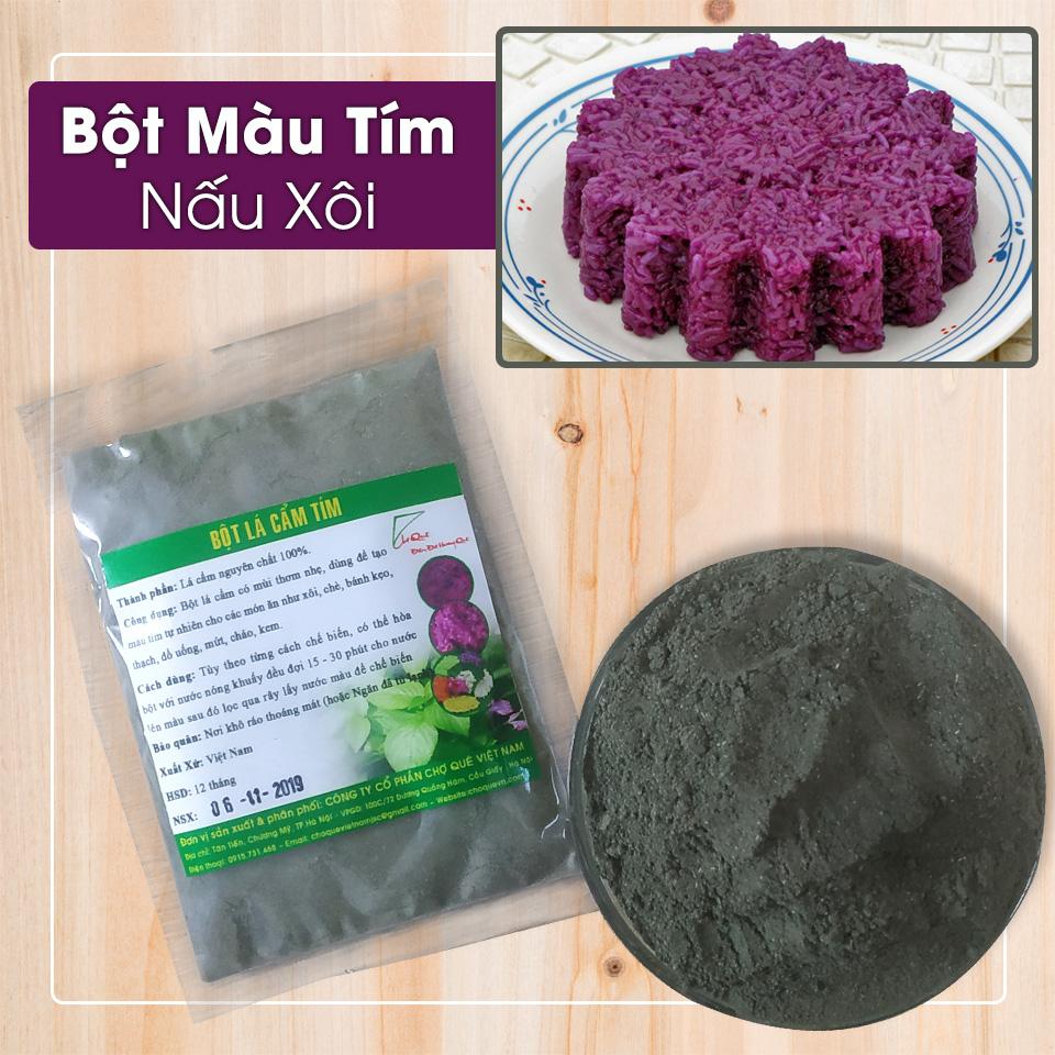 Bột Màu Tự Nhiên Nấu Xôi Màu Tím (Bột Lá Cẩm Tím)