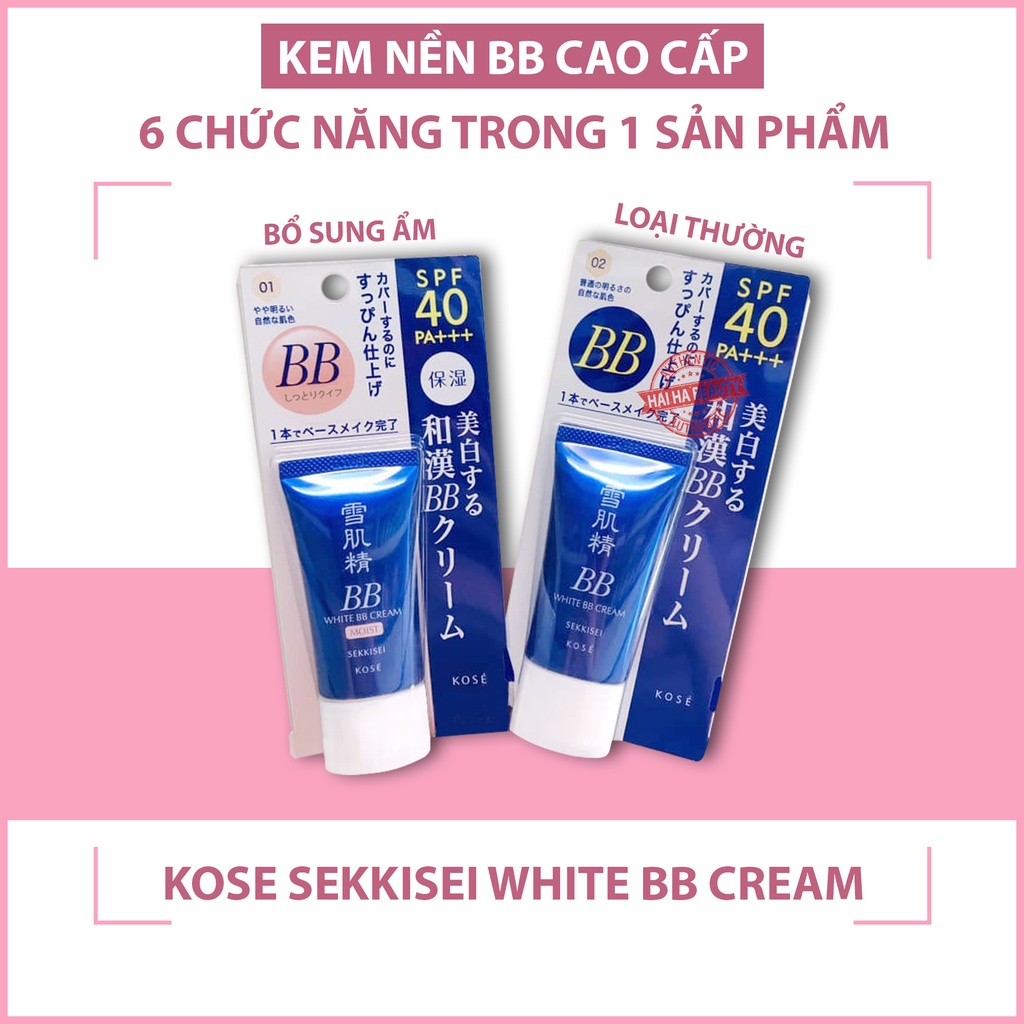 [Freeship 15k] Kem nền nâng tông da cao cấp Kose Sekkisei White BB Cream, Nhật Bản (2 loại)
