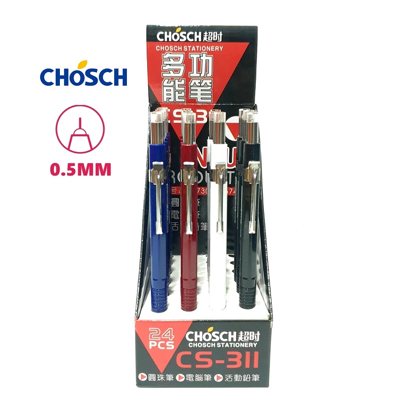 ⏩ Bút chì kim bấm 3 trong 1 Chosch CS-311