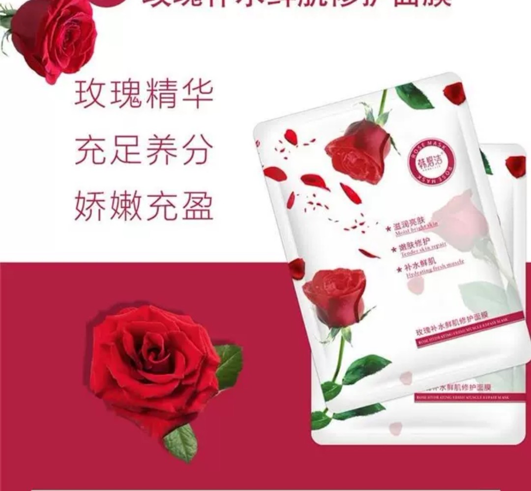 Combo 4 miếng m,ặt nạ hoa hồng
