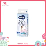 Bỉm quần Moony xanh tiêu chuẩn size L44 (Boy)/ L44+ (Girl) - 1912