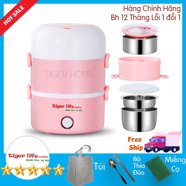Hộp cơm hâm nóng và nấu cơm 3 tầng cao cấp tặng kèm túi xách, bộ đũa thìa bh 1 đổi 1 model 2021