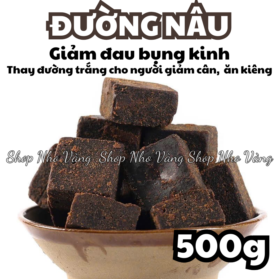 Đường nâu đường đen đường đỏ Vân Nam nhiều vị 500g giảm đau bụng kinh giảm cân đẹp da