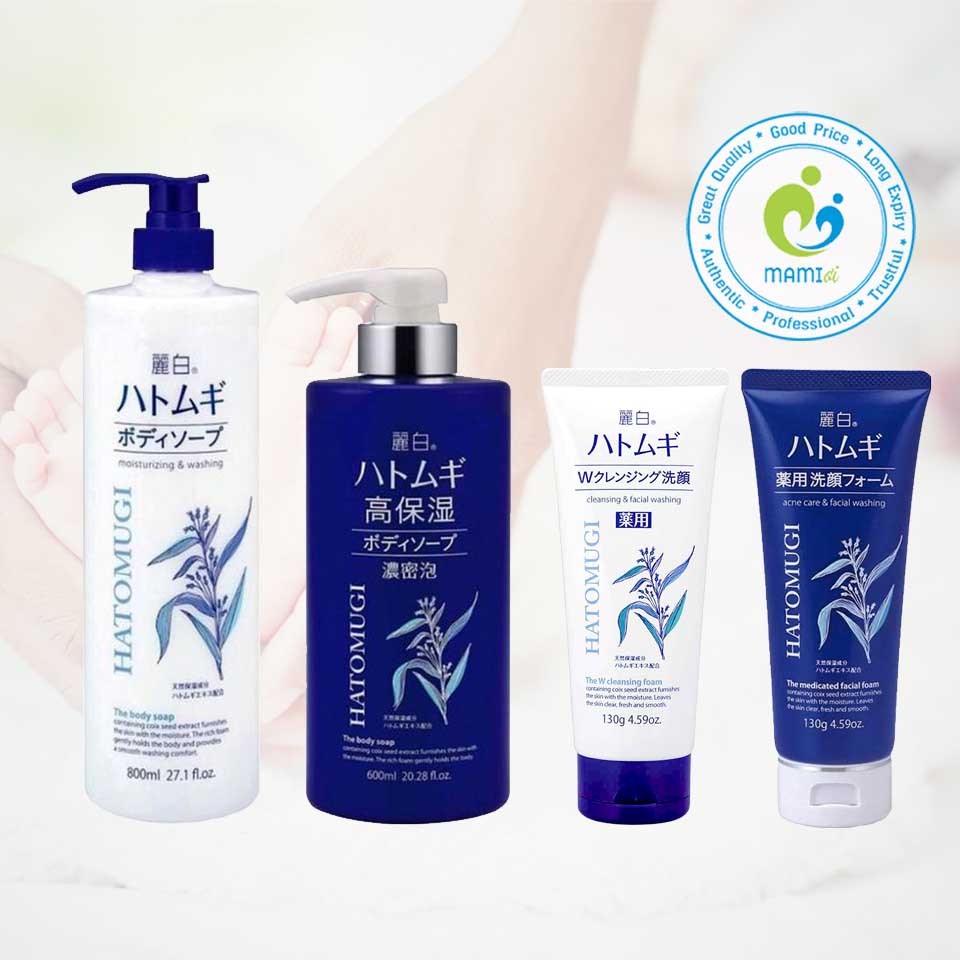 Sữa rửa mặt/sữa tắm ý dĩ giúp trắng da Hatomugi Cleansing Foam/Moisturizing Washing, Nhật Bản