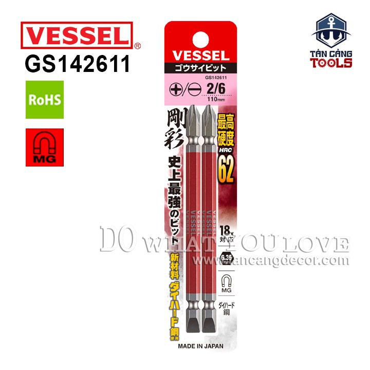 Bộ 2 mũi bắt vít 2 đầu vessel ph2 sl6 110mm gs142611