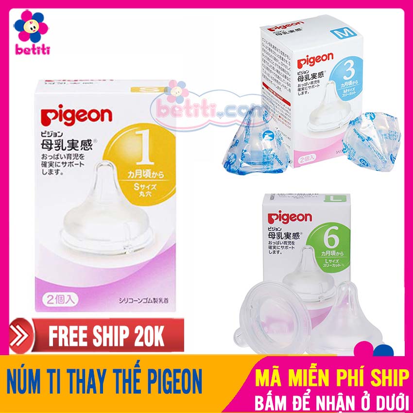 Núm ty pigeon nội địa cổ rộng đủ size s/m/l - núm ti thay thế bình sữa, chất liệu silicon siêu mềm, mô phỏng như ty mẹ, an toàn cho bé - núm ti trẻ em, núm ti pigeon cho bé - num ty pigeon - betiti