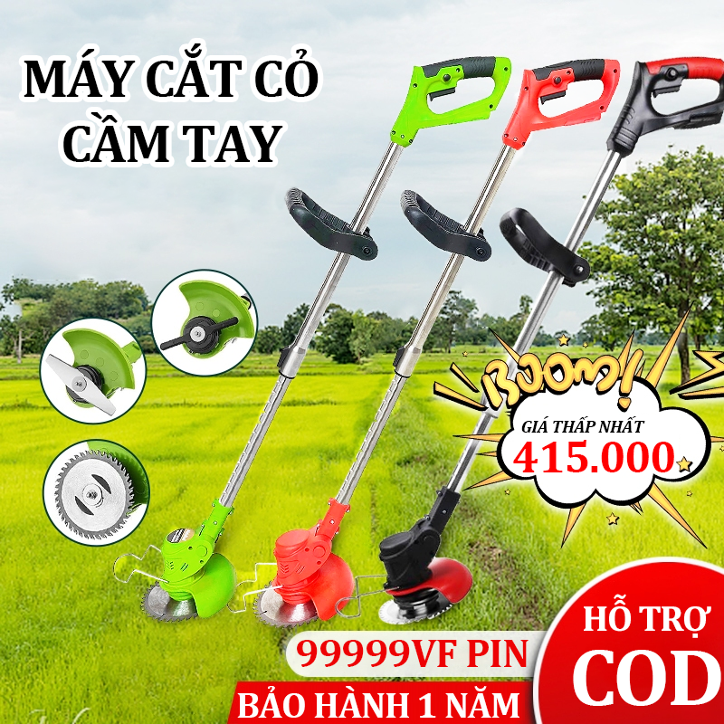 Máy phát co dùng pin 21V máy cắt cỏ pin 99999VF máy phát cỏ nhật bãi 2500W máy cắt cỏ nhỏ gọn máy cắt cỏ chạy pin