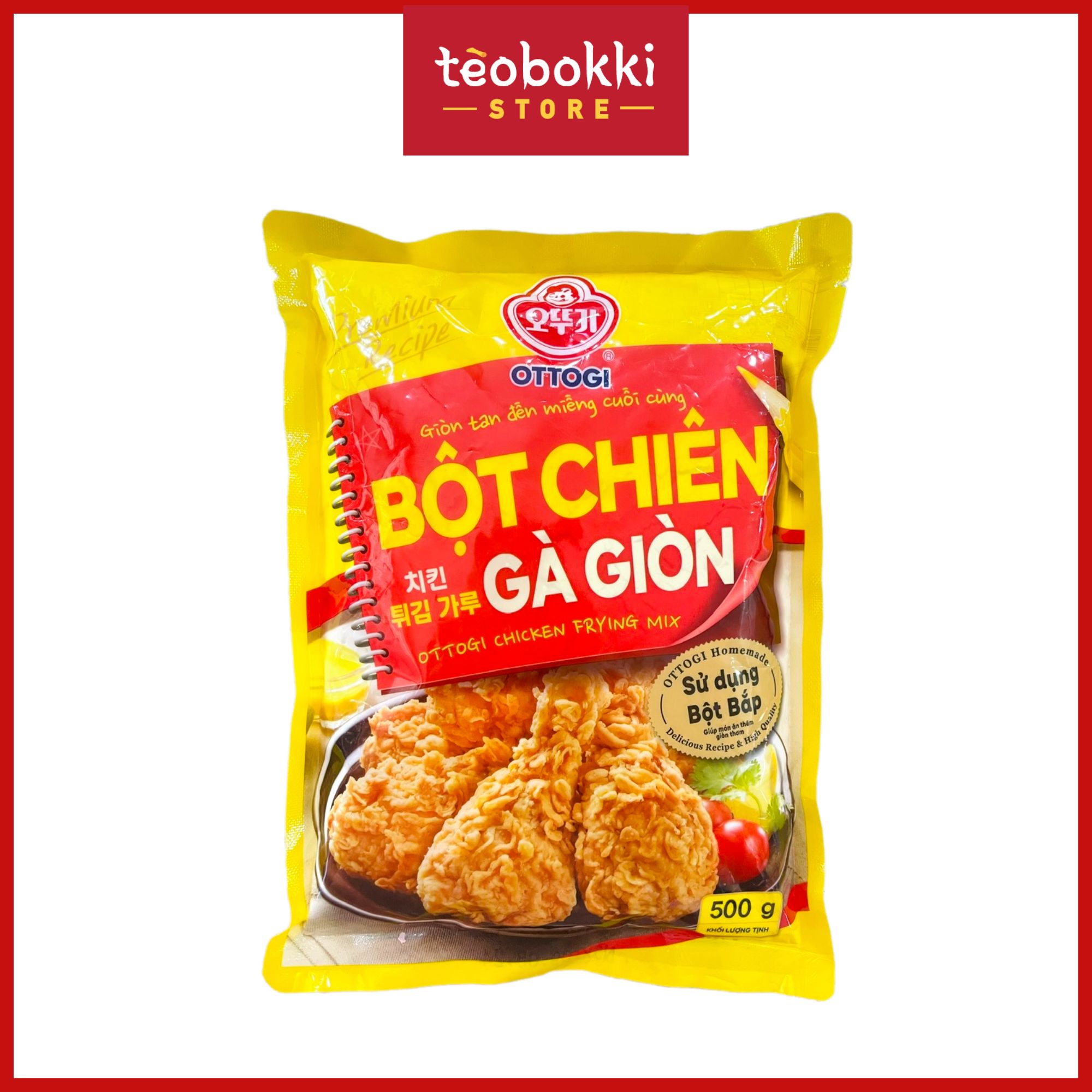 Roast Chicken Crisper powder 500g
