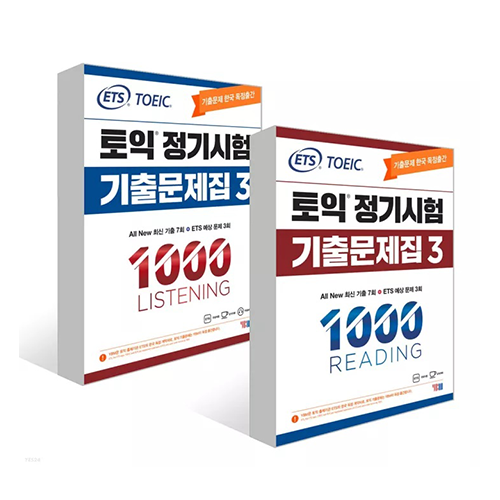 Sách toeic ets 2022 rc và lc 1000 kèm audio
