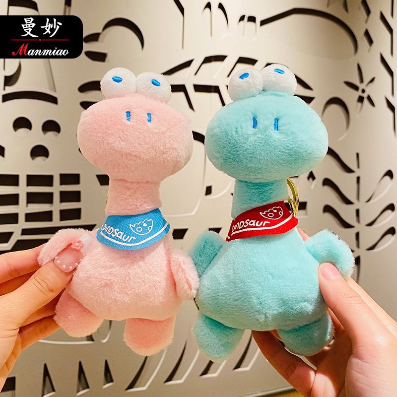 Gấu bông khủng long siêu kute, mềm, mịn, êm, thích hợp làm móc khóa xe, móc khóa ba lô