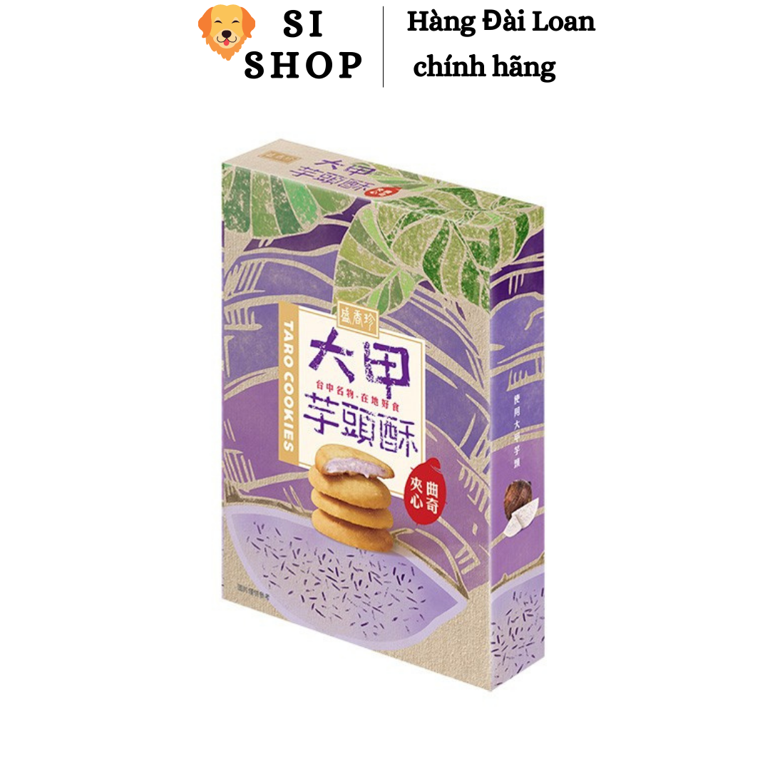 Bánh quy khoai môn tan chảy Đài Loan - Hàng nội địa Đài Loan