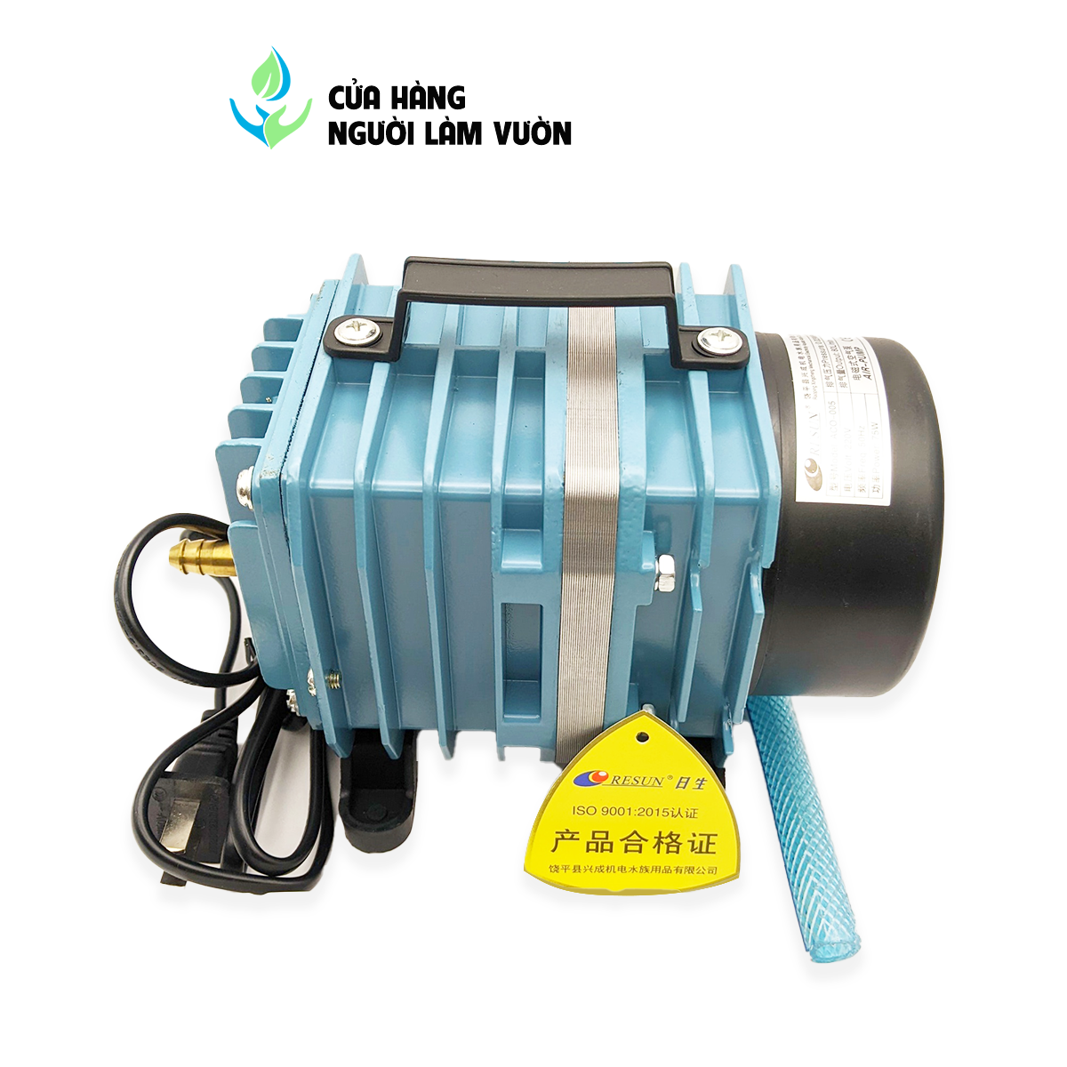 Máy sủi oxy hồ cá - máy thổi oxy resun aco - 005 - 75w dùng cho hồ cá, hồ koi