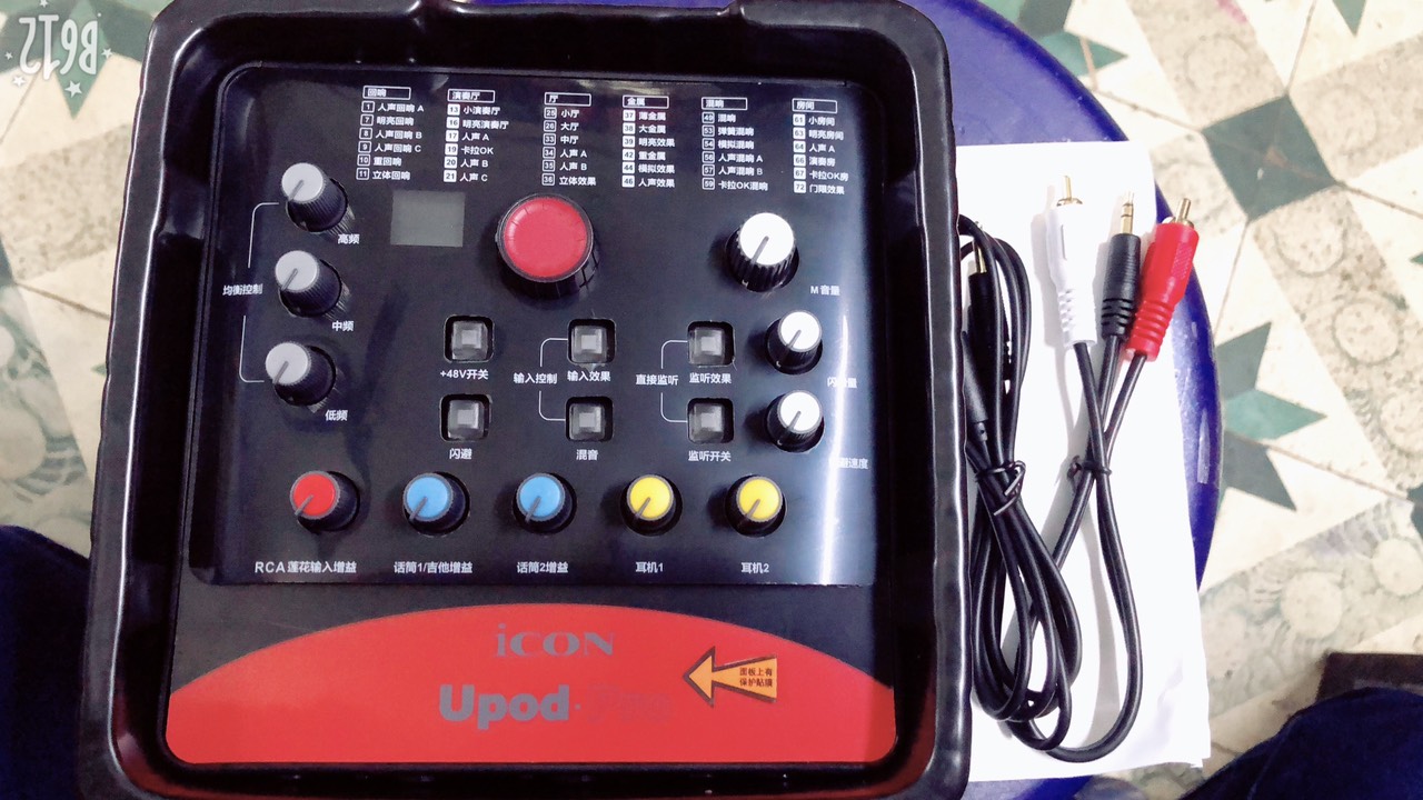 Sound Card ICON Upod Pro kết hợp Cubase 5 hát live