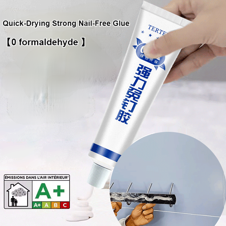 aomulei 【0 formaldehyde 】Quick-Drying Strong Nail-Free Glue