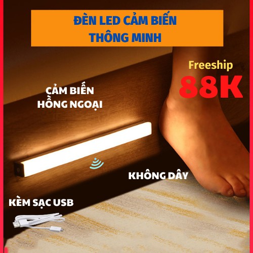 Đèn cảm biến, đèn led cảm ứng chuyển động thông minh gắn tủ quần áo, hành lang, phòng ngủ, tự động leon store