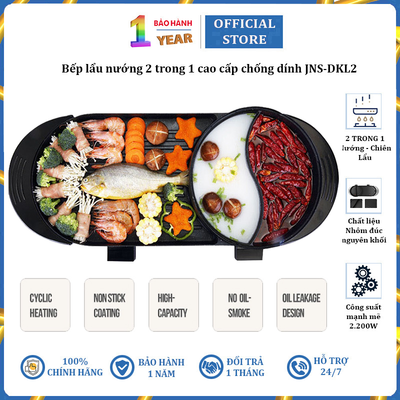 Bếp lẩu nướng đa năng 2 trong 1 chống dính cao cấp jns-dkl2 - công suất: 1100-2200w - kích thước: 67x28x26cm