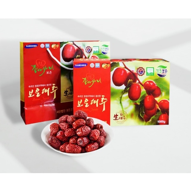 TÁO ĐỎ SAMSUNG HÀN QUỐC HỘP 1KG