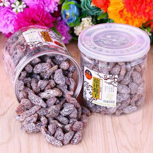Nho xí muội đài loan 240gr