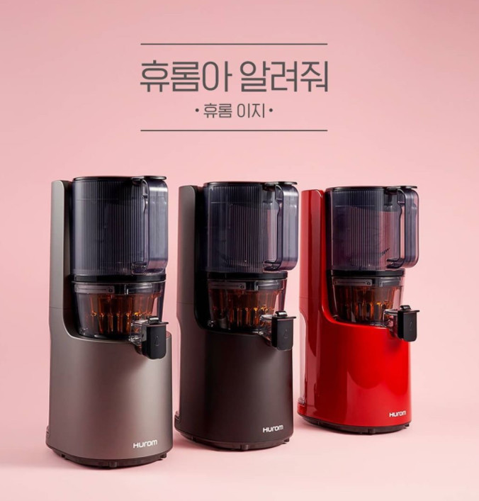 [Trả góp 0%]Máy ép chậm HUROM EASY H200