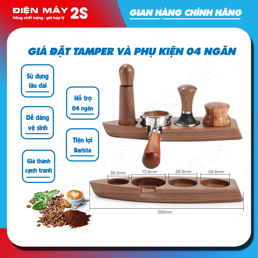 Khay cafe đựng OCD, Tamper, Dosing, giá đỡ tiện lợi cho các Barista … chất liệu gỗ óc chó, sang trọng