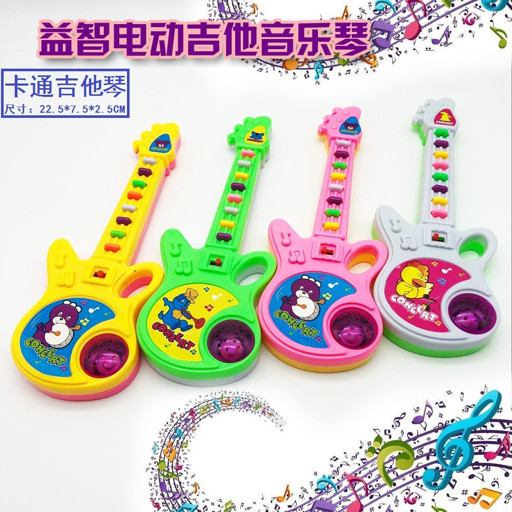 Đồ chơi đàn Ghi ta 2 chế độ phát nhạc cho bé