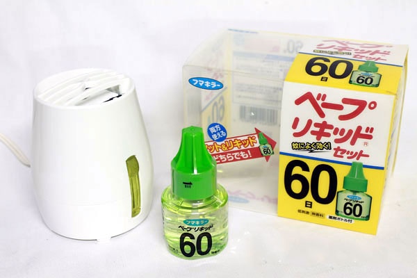 Máy xông tinh dầu đuổi muỗi Fumakilla Nhật Bản