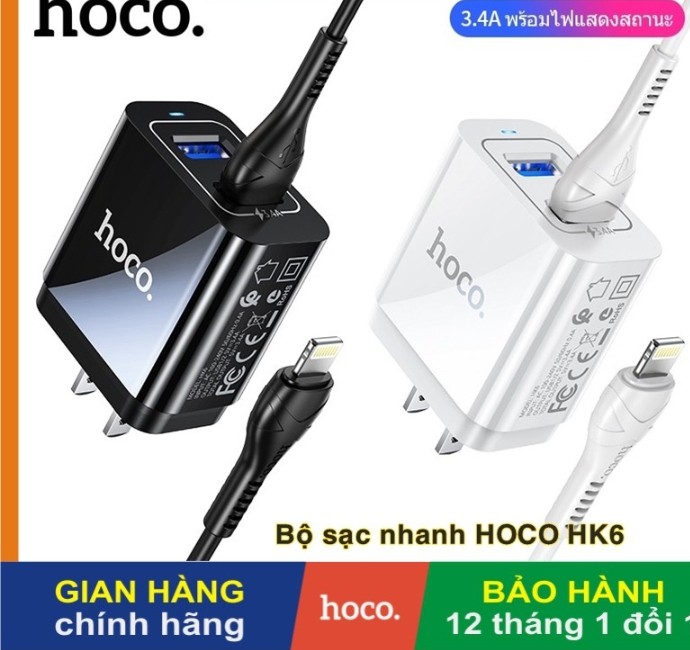 Bộ sạc nhanh chính hãng hoco hk6 3.4a 2 cổng usb kèm cáp type-c