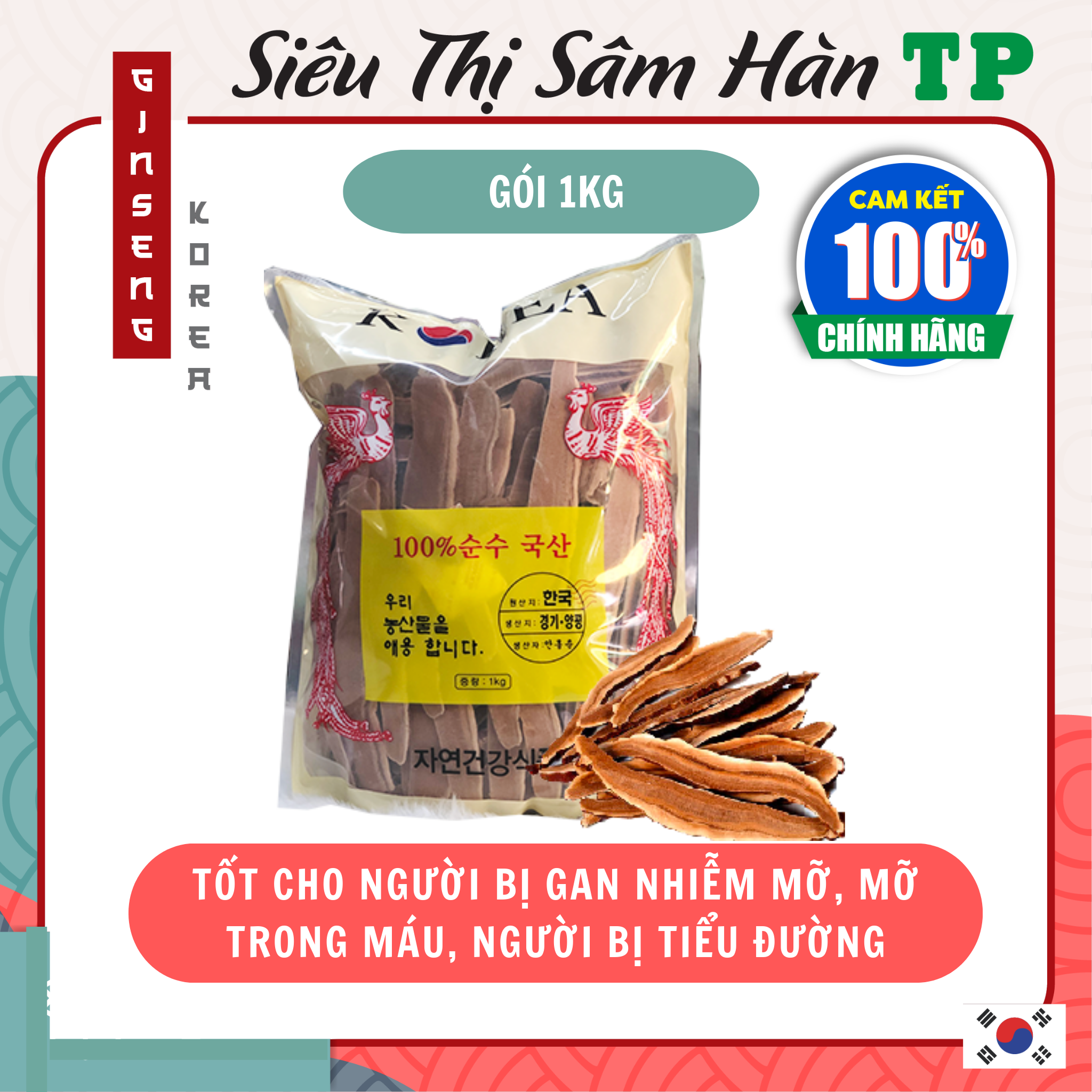 Nấm linh chi hàn quốc 1kg -linh đỏ tự nhiên thái lát