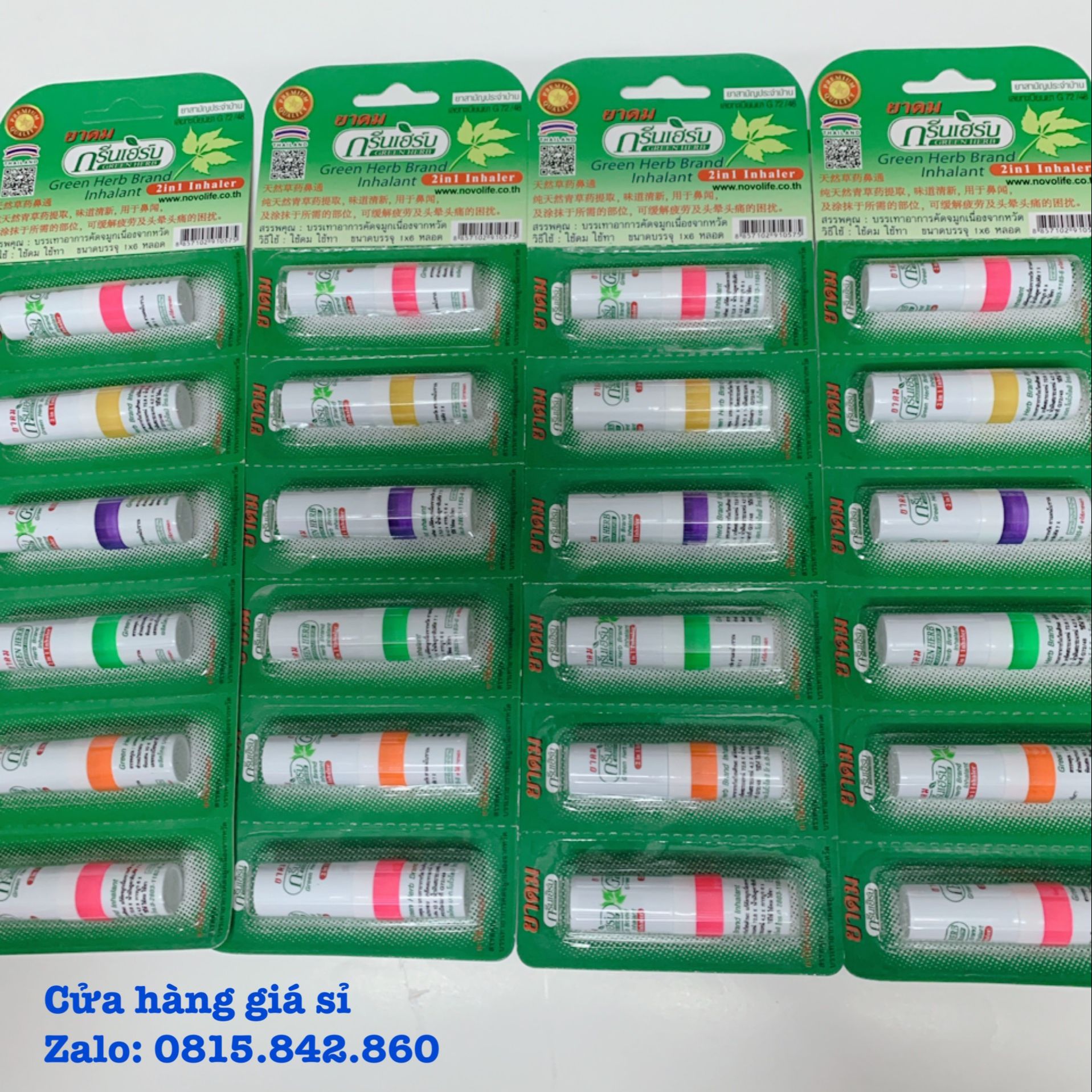 [HCM]Dầu hít Thái (Green Herb) Vĩ 6 Ống dầu Hít Mũi 2 Đầu Thái Lan