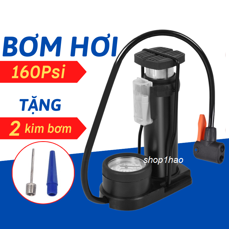 Bơm xe đạp xe máy bơm bóng đạp chân có đồng hồ đo áp suất nhỏ gọn tiện dụng nén khí bơm nhanh gọn