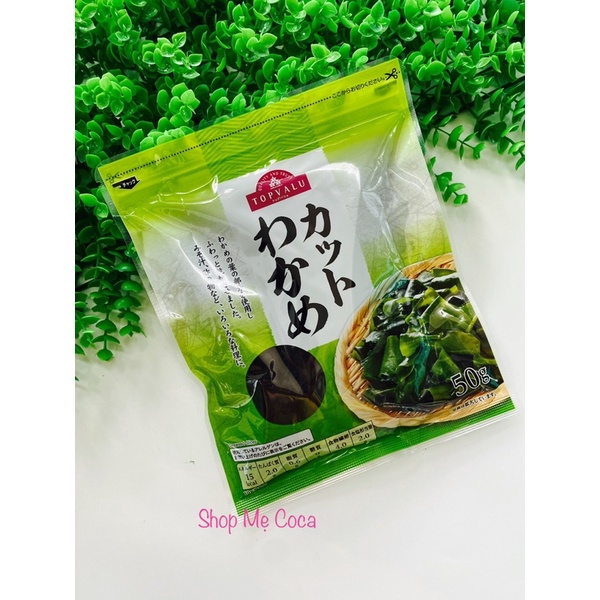 Date 10/2024 rong biển khô wakame topvalu 50g