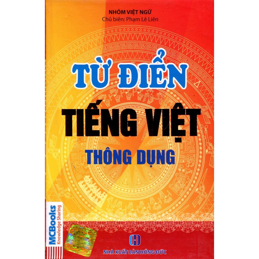 Sách - Từ Điển Nhật Việt Thông Dụng ( Bìa Đỏ ) - MCBooks