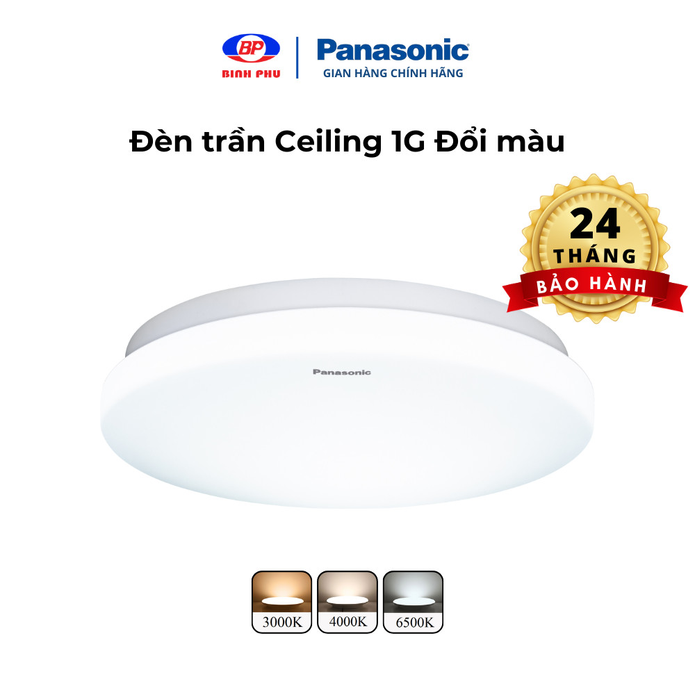 Đèn ốp trần nổi Panasonic Simple Ceiling 1G Loại đổi màu Công suất