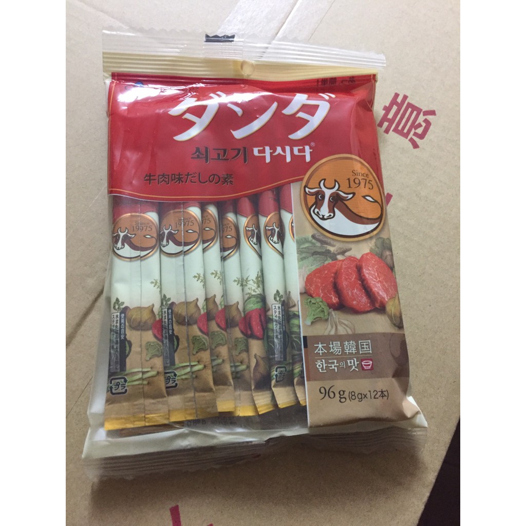 Hạt nêm bò và nấm 96g - nêm thịt