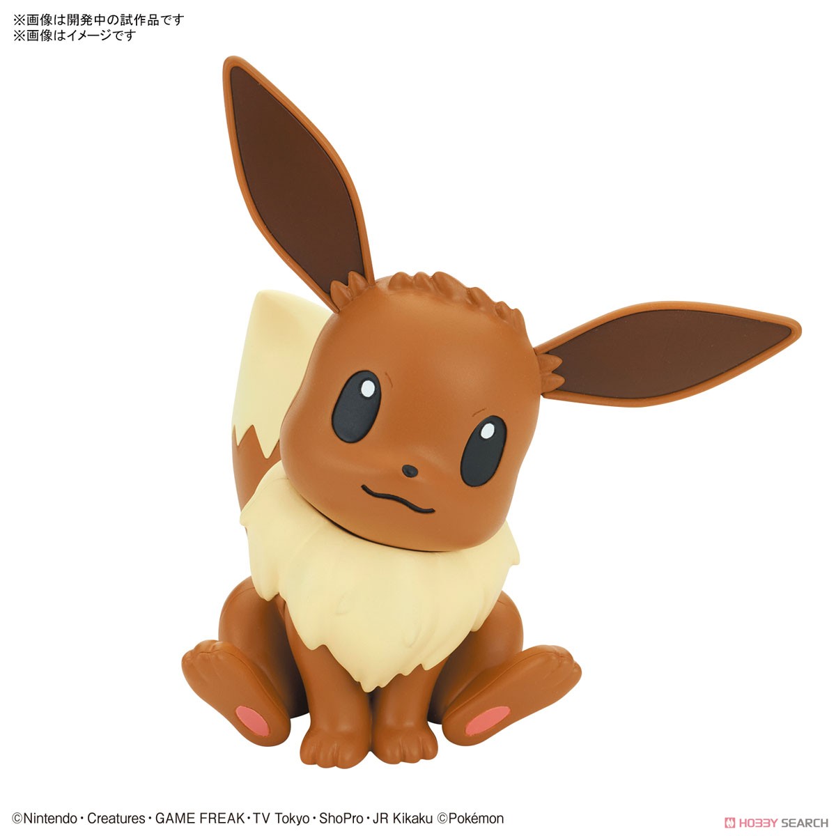 Bộ anime Pokémon mới ra mắt vào ngày 14 tháng 4 tại Nhật Bản, tiết lộ hình  ảnh teaser - All Things Anime