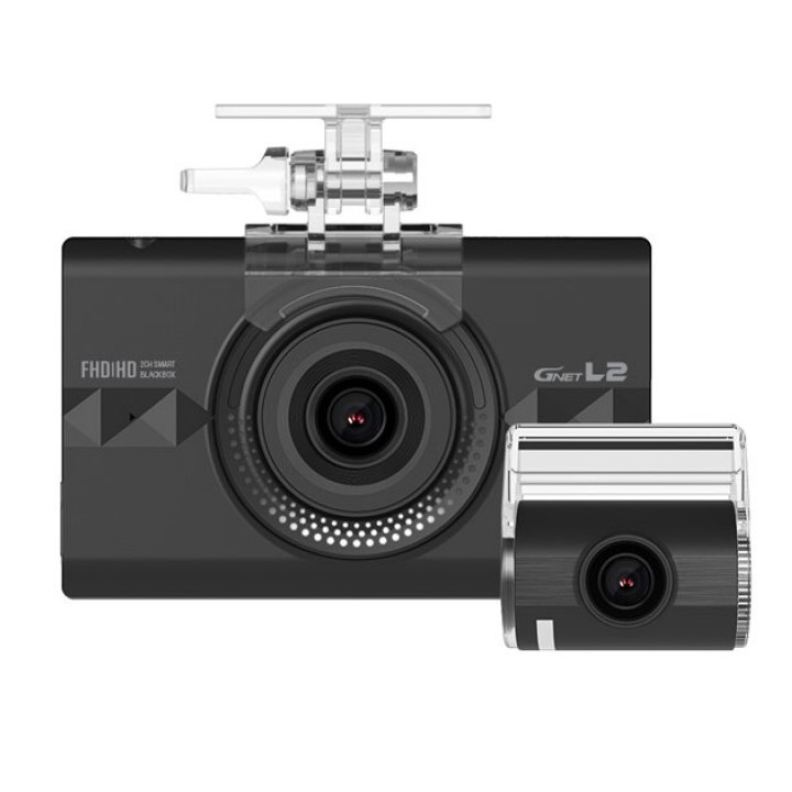 Camera hành trình hàn quốc gnet l2 sản xuất tại hàn quốc bảo hành 12 tháng