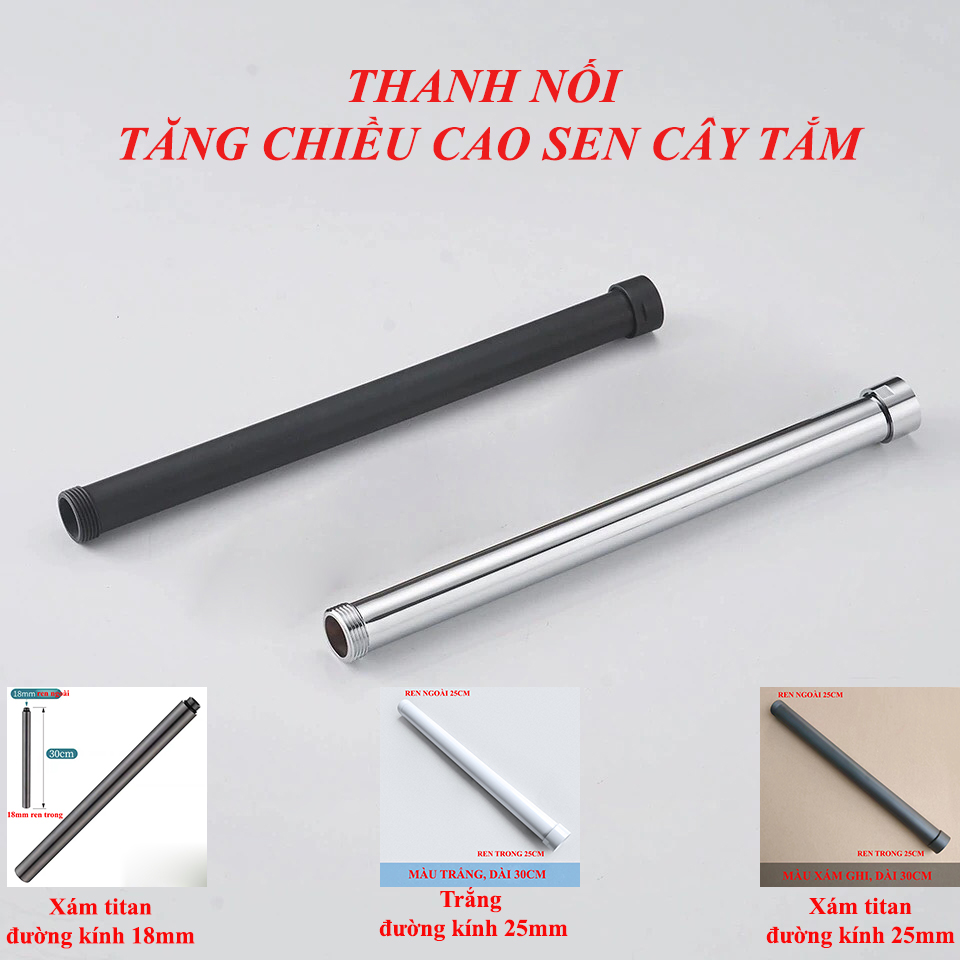 Thanh nối tăng chiều cao sen cây tắm đứng lên 300mm (có 8 loại)