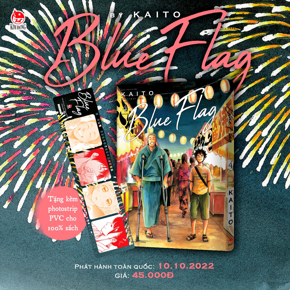 Blue flag - tập 4