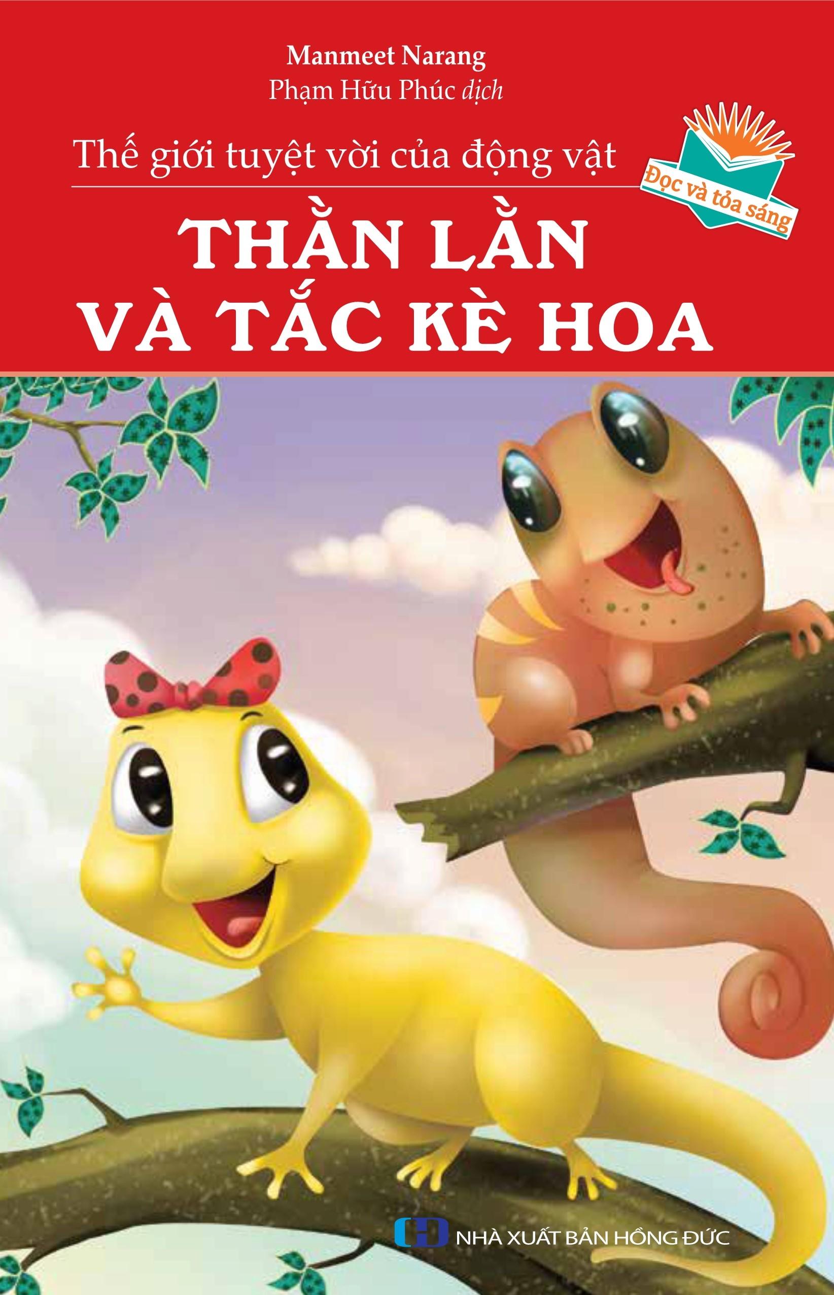 Thằn lằn và tắc kè hoa