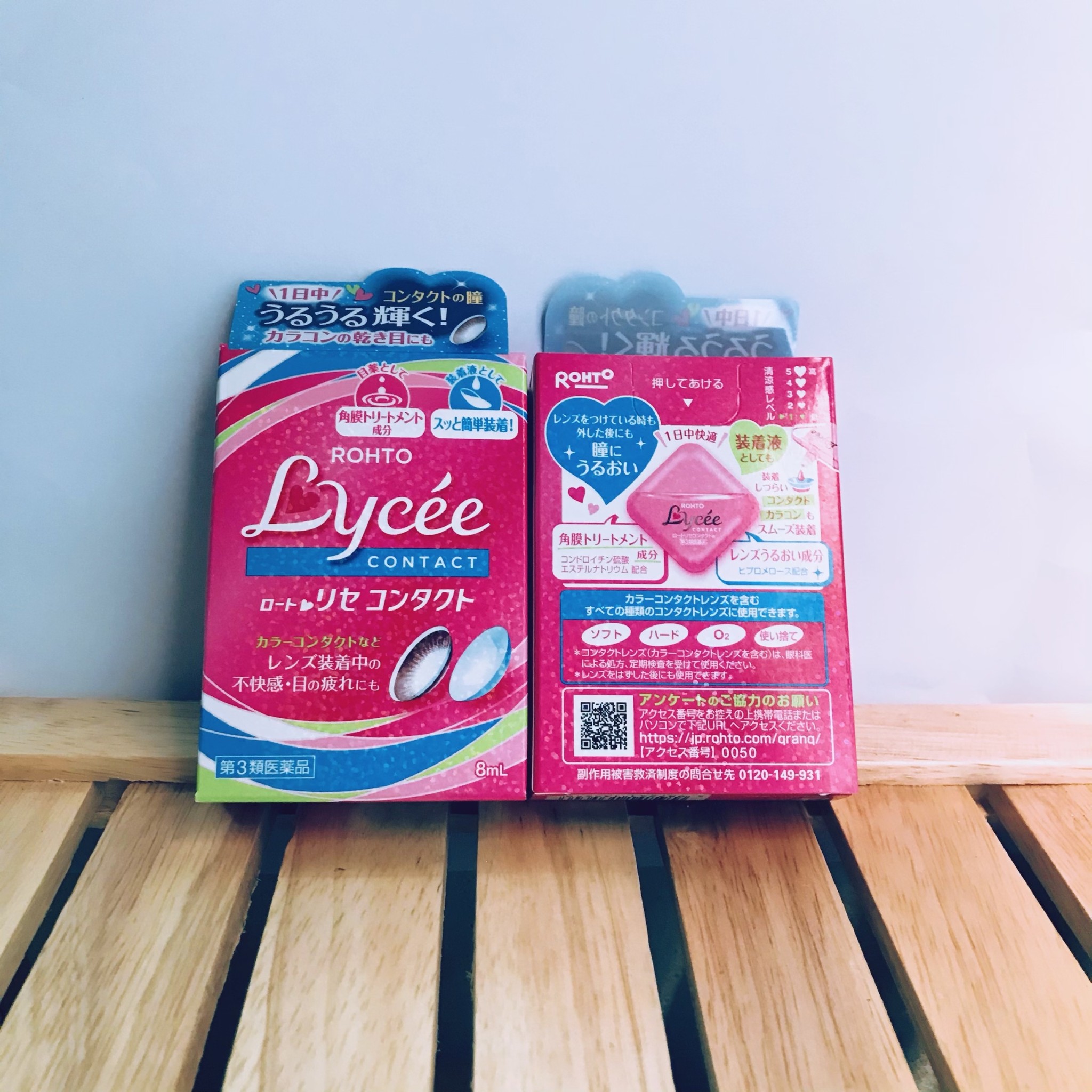 NƯỚC NHỎ MẮT ROHTO LYCEE DÀNH CHO MẮT ĐEO LENS