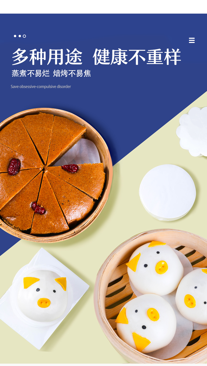 Tấm Lót Hấp Bánh Mì Nướng Giấy Hấp Giấy Lót Bánh Hấp Nồi Và Ngăn Kéo Gia Dụng Chống Dính Bánh Mì, Dùng Một Lần Hấp Vải Giấy Đáy In Nâng Cấp Mới Đang Trên Thị Trường