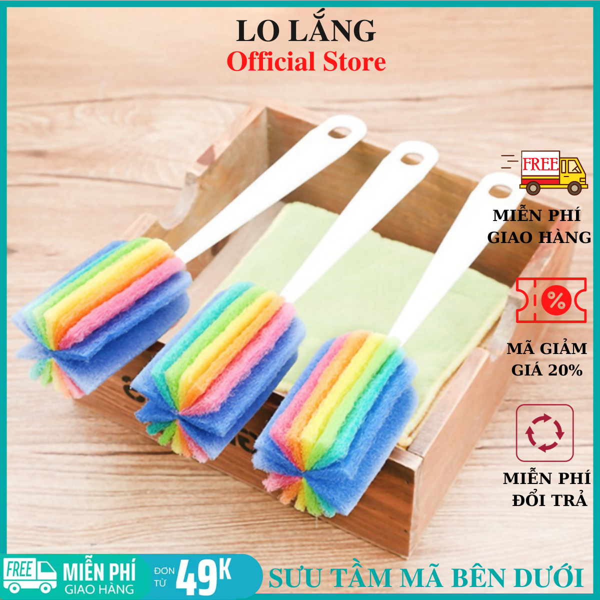 Dụng Cụ Cọ Rửa Ly Bình 7 Màu Cầu Vồng Cán Dài Cao Cấp